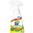 フマキラー 食品用アルコール除菌フードキーパー 300ml (4902424445817)