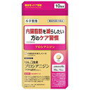 特徴 機能性でケア習慣 内臓脂肪を減らしたい方 ※BMIが高めの方 機能性関与成分りんご由来プロシアニジン 110mg配合（4粒当たり） ＜届出表示＞ 本品にはりんご由来プロシアニジンが含まれます。りんご由来プロシアニジンには内臓脂肪を減らす機能が報告されています。本品はBMIが高めの方に適した食品です。 表示成分 ＜原材料＞ リンゴ抽出物（中国製造）、還元麦芽糖水飴、デキストリン／セルロース、微粒二酸化ケイ素、ステアリン酸カルシウム ＜栄養成分表示＞ 1日4粒当たり エネルギー・・・4.62kcal たんぱく質・・・0.02g 脂質・・・0.016g 炭水化物・・・1.09g 食塩相当量・・・0.004g ○機能性関与成分 りんご由来プロシアニジン・・・110mg 用法・用量/使用方法 ＜1日当たりの摂取量の目安＞ 1日4粒を目安に水などでお召し上がりください。