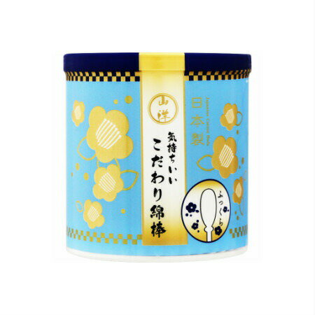 気持ちいいこだわり綿棒 110本入(4936613072447)