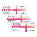 【第(2)類医薬品】【3個セット】興和 エルペインコーワ 12錠【メール便発送】