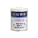 【第2類医薬品】太田胃散 210g 【2個セット】(4987033904030-2)