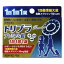 【第2類医薬品】【2個セット】トリブラプレミアム錠 6錠 (4987030180321-2)【メール便発送】
