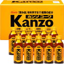 【10本セット】興和新薬 カンゾコーワドリンク 100ml (4987067464906)