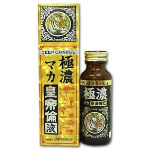 メタボリック 極濃マカ皇帝倫液 50ml 【5本セット】 (4933094050544-5)