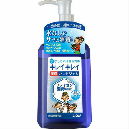 �ڻ�����������ʡۡ�2�ĥ��åȡۥ��쥤���쥤 ���ѥϥ�ɥ����� ����230ml (49355147-2)