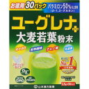 商品情報■　特徴野菜嫌いのお子さまにも飲める パラミロン50％以上含有（β-1，3-グルカン） オメガ3 食物繊維 アミノ酸 乳酸菌 スティックタイプ グルテンフリー NONGMO VEGAN 青汁売上メーカーNo．1 10年連続 インテージSDIデータ 青汁（粉末）2009年1月〜2018年12月売上金額 香料、保存料、着色料無添加 殺菌済■　表示成分＜原材料＞ 大麦若葉、ユーグレナ、乳酸菌（殺菌）YK-1 ＜栄養成分表示＞ 粉末2.5gについての分析です。 エネルギー・・・7kcal たんぱく質・・・0.6g 脂質・・・0.13g −n-3系脂肪酸・・・0.05g −トランス脂肪酸・・・検出せず 炭水化物・・・1.4g −糖質・・・0.3g −食物繊維・・・1.1g 食塩相当量・・・0.02g アルギニン・・・30mg リジン・・・29mg ヒスチジン・・・13mg フェニルアラニン・・・26mg チロシン・・・19mg ロイシン・・・42mg イソロイシン・・・20mg メチオニン・・・10mg バリン・・・30mg アラニン・・・30mg グリシン・・・27mg プロリン・・・25mg グルタミン酸・・・67mg セリン・・・24mg スレオニン・・・25mg アスパラ銀酸・・・64mg トリプトファン・・・10mg シスチン・・・6.5mg 乳酸菌YK-1・・・50億個 ※n-3系脂肪酸（オメガ3）■　用法・用量/使用方法＜飲み方＞ 先に、1パックをシェーカー又はコップに入れます。 ※袋に残らないように全てお入れください。 水、豆乳、牛乳など100mLを注ぎます。 シェーカー：粉末が細かいためよくシェイクしてください。 ※熱湯での使用はおやめください。 コップ：ダマにならないように手早くかき混ぜます。 ※氷を入れるとより美味しくなります。 1日1〜3パックを目安に、いつの時間でもお飲み頂けます。 レンジで温めてHOTでも美味しく頂けます。 ※温めすぎると分離しますが品質に問題ありません。 500Wで30秒 700Wで20秒■　【広告文責】 会社名：株式会社ファーストアクロス 　花x花ドラッグ TEL：048-501-7440 区分：日本製・健康食品 メーカー：山本漢方製薬（株） [健康食品][クロレラ・スピルリナ・青汁][JAN: 4979654027403]