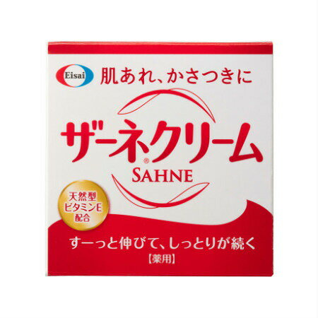 エーザイ 【医薬部外品】ザーネクリーム 100g【5個セット】(4987028113522-5)