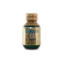 【第2類医薬品】液キャベコーワG 50mL(4987067806508)