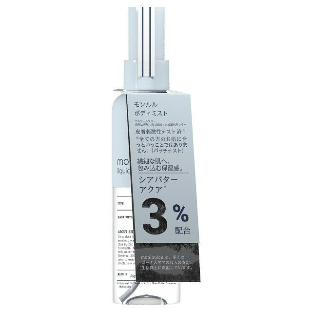 3% ボディミスト / 150ml