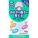 商品説明特徴 「宇津こども整腸薬TP」は、3種の有益菌が配合された生菌製剤で、それぞれの菌が活発に増殖し、お子様のデリケートな腸内を正常に保って便秘・軟便などの便通異常を改善する小児専用整腸剤です 使用上の注意 「宇津こども整腸薬TP60g」は、乳酸菌(ラクトミン)・糖化菌・酪酸菌配合の小児用整腸剤です。効能・効果整腸、便秘、軟便に。用法・用量 3ヶ月-8才未満のお子様にご利用いただけます。のみやすい粉末タイプ、スプーン付きです。[医薬品・医薬部外品][JAN: 4987024209113]