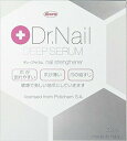 興和 ドクターネイル ディープセラム 3.3ml(4987067208401)【メール便発送】