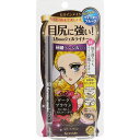 ヒロインメイク ロングステイ シャープジェルライナー 02 ダークブラウン(4901433076456)【メール便発送】