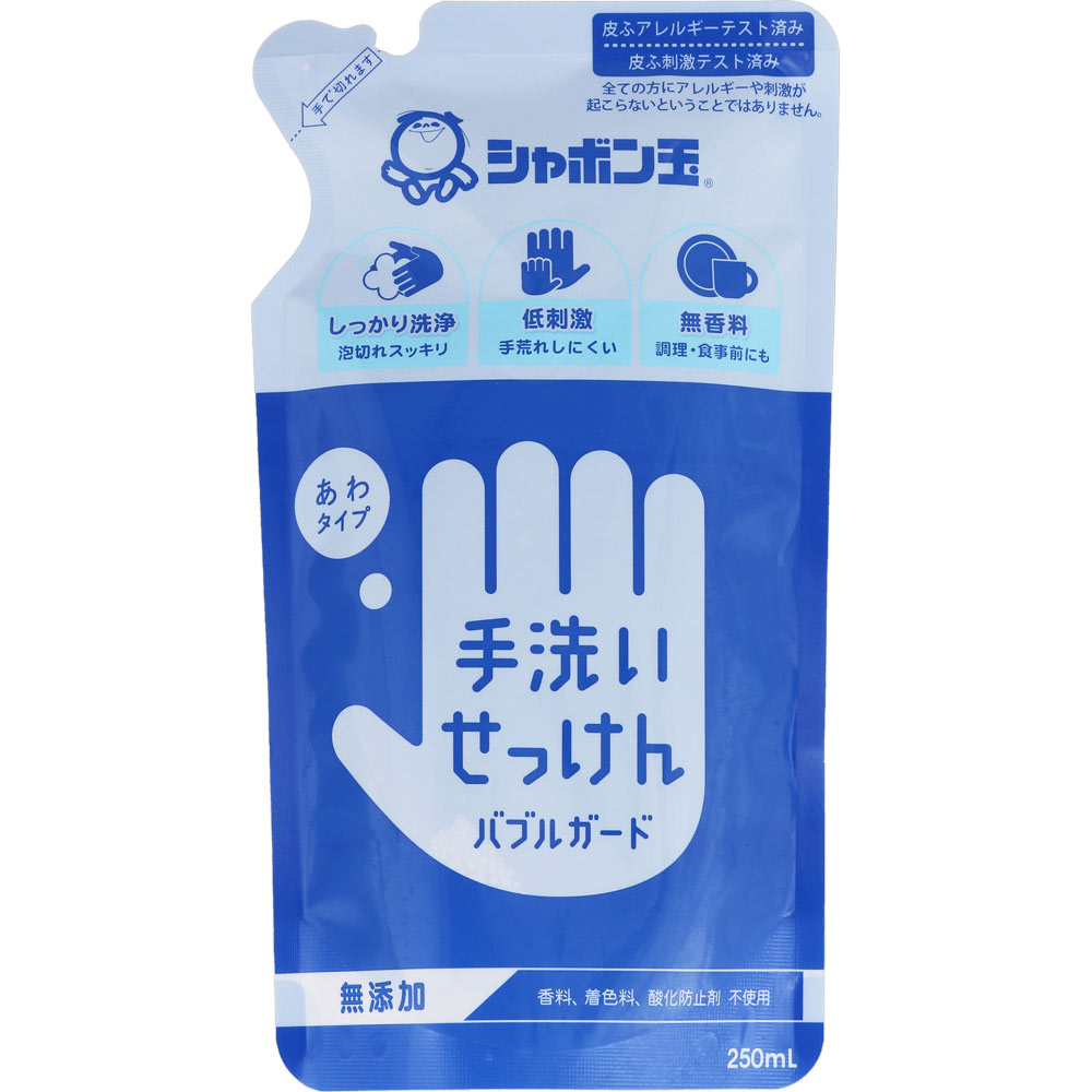 商品情報■　特徴●ウイルスをしっかり洗浄 ●天然油脂の釜炊き製法 　昔ながらの釜炊き製法（ケン化法）で職人がじっくり丁寧に作り上げています。天然の保湿成分が残るため、手肌がつっぱらずしっとり洗い上がります。 ●高ランクの油脂を使っているので...