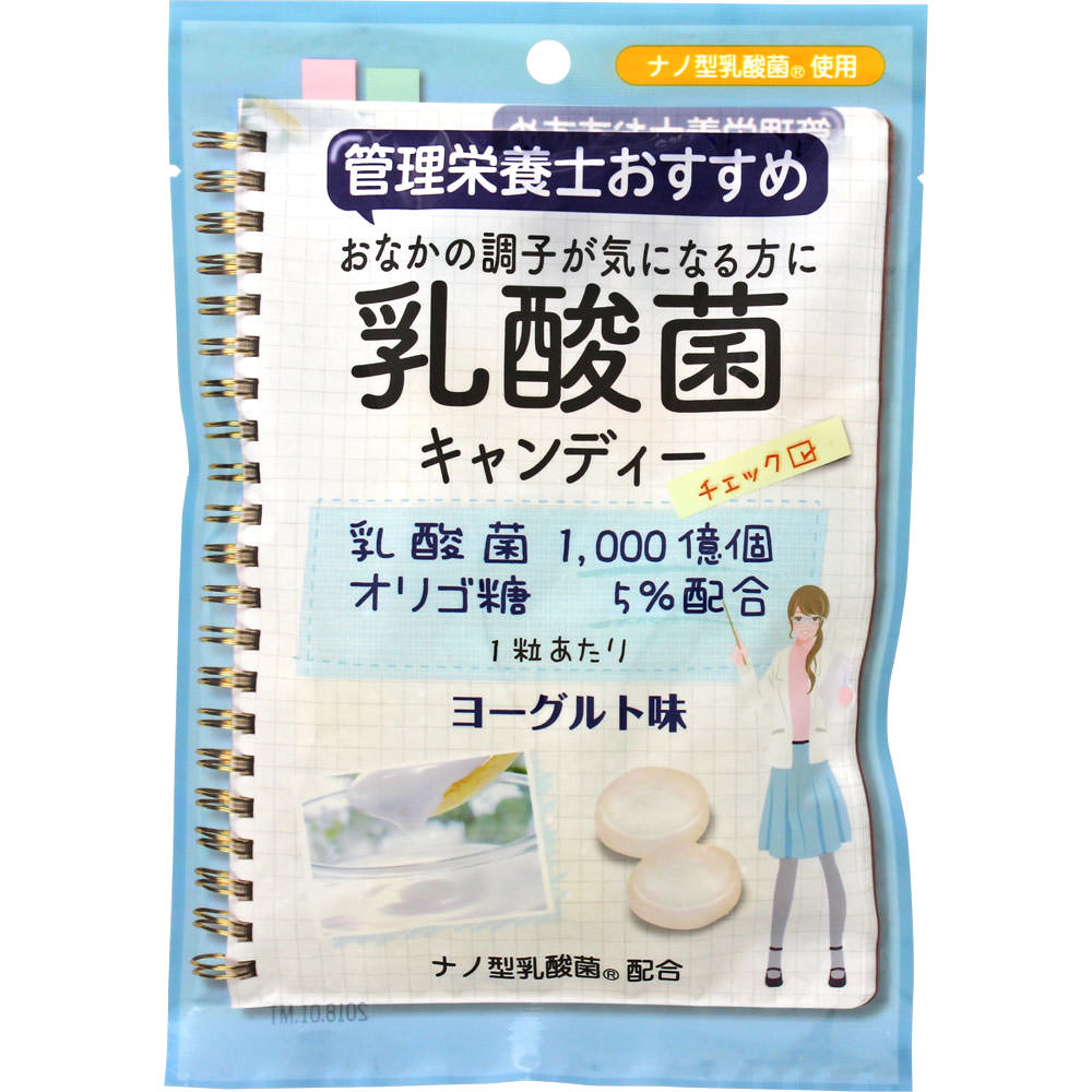 商品情報■ 特徴 おなかの調子が気になる方に 1粒あたり 乳酸菌 1000億個 オリゴ糖 5％配合 ヨーグルト味 1粒に1000億個のナノ型乳酸菌配合！ 表示成分 ＜原材料＞ 砂糖、水飴、オリゴ糖、乳製品乳酸発酵飲料（殺菌）、乳酸菌（殺菌）／酸味料、香料 ＜栄養成分表示＞ 1粒平均3.5gあたり エネルギー・・・13.3kcal たんぱく質・・・0g 脂質・・・0g 炭水化物・・・3.3g 食塩相当量・・・0g 乳酸菌・・・1000億個 オリゴ糖・・・175mg メーカーコメント 管理栄養士推奨 「手軽に補給」が活況 1粒に乳酸菌1000億個＋ガラクトオリゴ糖 ナノ型乳酸菌1000億個 ガラクトオリゴ糖175mg 競合品より高い「コストパフォーマンス」 ■メール便発送の商品です■ こちらの商品はメール便で発送いたします。下記の内容をご確認下さい。 ・郵便受けへの投函にてお届けとなります。 ・代引きでのお届けはできません。 ・代金引換決済でご注文の場合はキャンセルとさせて頂きます。 ・配達日時の指定ができません。 ・紛失や破損時の補償はありません。 ・ご注文数が多い場合など、通常便でのお届けとなることがあります。 ご了承の上、ご注文下さい。 【広告文責】 会社名：株式会社ファーストアクロス 　花×花ドラッグ TEL：048-501-7440 区分：日本製：栄養機能食品 メーカー：宮川製菓株式会社