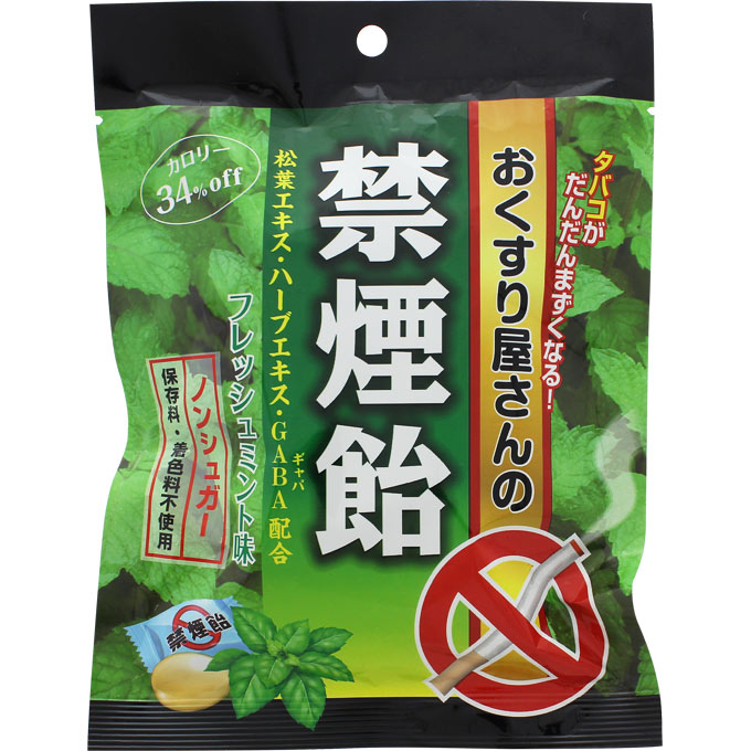 【ケース販売】【60個セット】おくすり屋さんの禁煙飴 ミント味 ノンシュガー・保存料・着色料不使用 7..