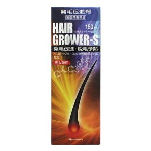 【第(2)類医薬品】【2個セット】AJD 田村治照堂 ハツモール・ヘアーグロアーS 180mL (4975446301386-2)