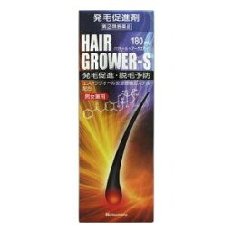 【第(2)類医薬品】【3個セット】AJD 田村治照堂 ハツモール・ヘアーグロアーS 180mL (4975446301386-3)