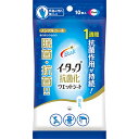 イータック抗菌化ウエットシート【10枚入】【メール便発送】(4)
