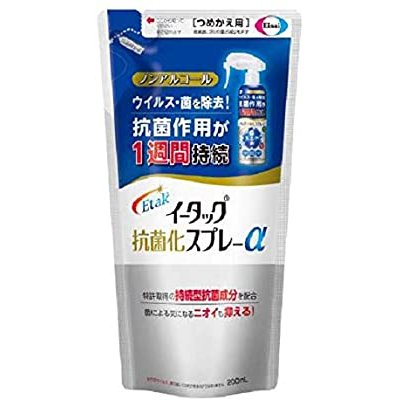 イータック抗菌化スプレーα つめかえ用 200ml