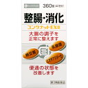 【第3類医薬品】福地製薬 コンクナットEX錠 360錠 40日分 (4987469145915)