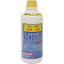 【指定医薬部外品】消毒用エタノールMIX「カネイチ」500ml