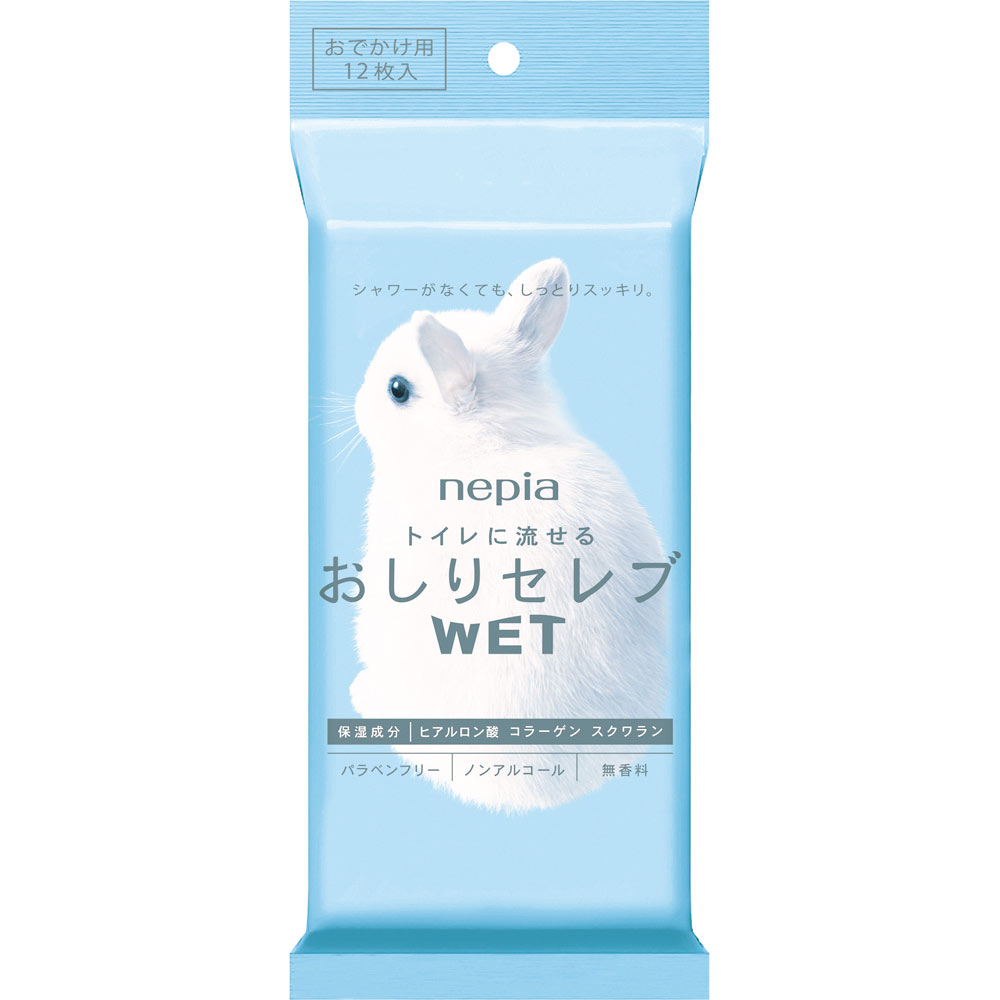 ͥԥ ꥻ WET Ǥ ̵ 12 (4901121831169)ڥ᡼ȯ