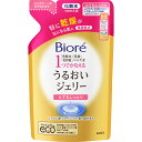 花王 ビオレ うるおいジェリー とてもしっとり つめかえ用 160ml【メール便発送】