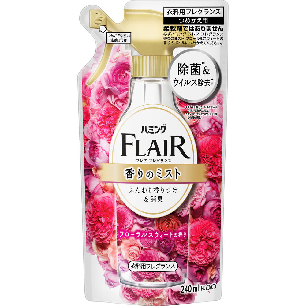 花王　フレアフレグランスミスト フローラル＆スウィート詰替用 240ml【メール便発送】