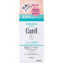【3個セット】花王 キュレル 潤浸保湿 乳液ケアメイク落とし 200ml(4901301422095-3)