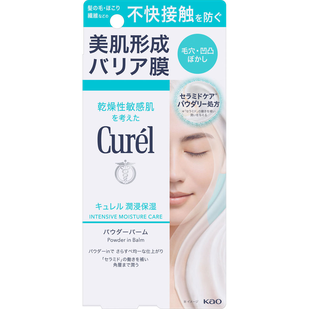 花王 キュレル 潤浸保湿 パウダーバーム 34g (4901301433343)【メール便発送】のサムネイル