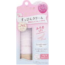 クラブ すっぴんクリームC パステルローズの香り 30g Pink (4901416180910)【メール便発送】