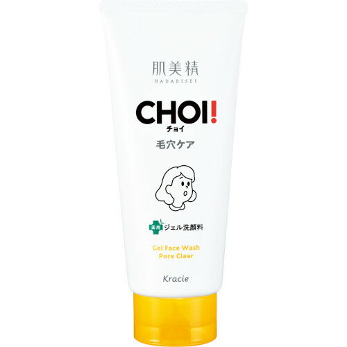 クラシエ 肌美精 CHOI 薬用フェイスウォッシュ 肌・毛穴ケア 110g(4901417629258)【定形外郵便発送】