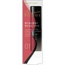 伊勢半 キスミー フェルム ミセイロルージュ 01 ハイコーラル(4901433004794)【メール便発送】|詳細画像