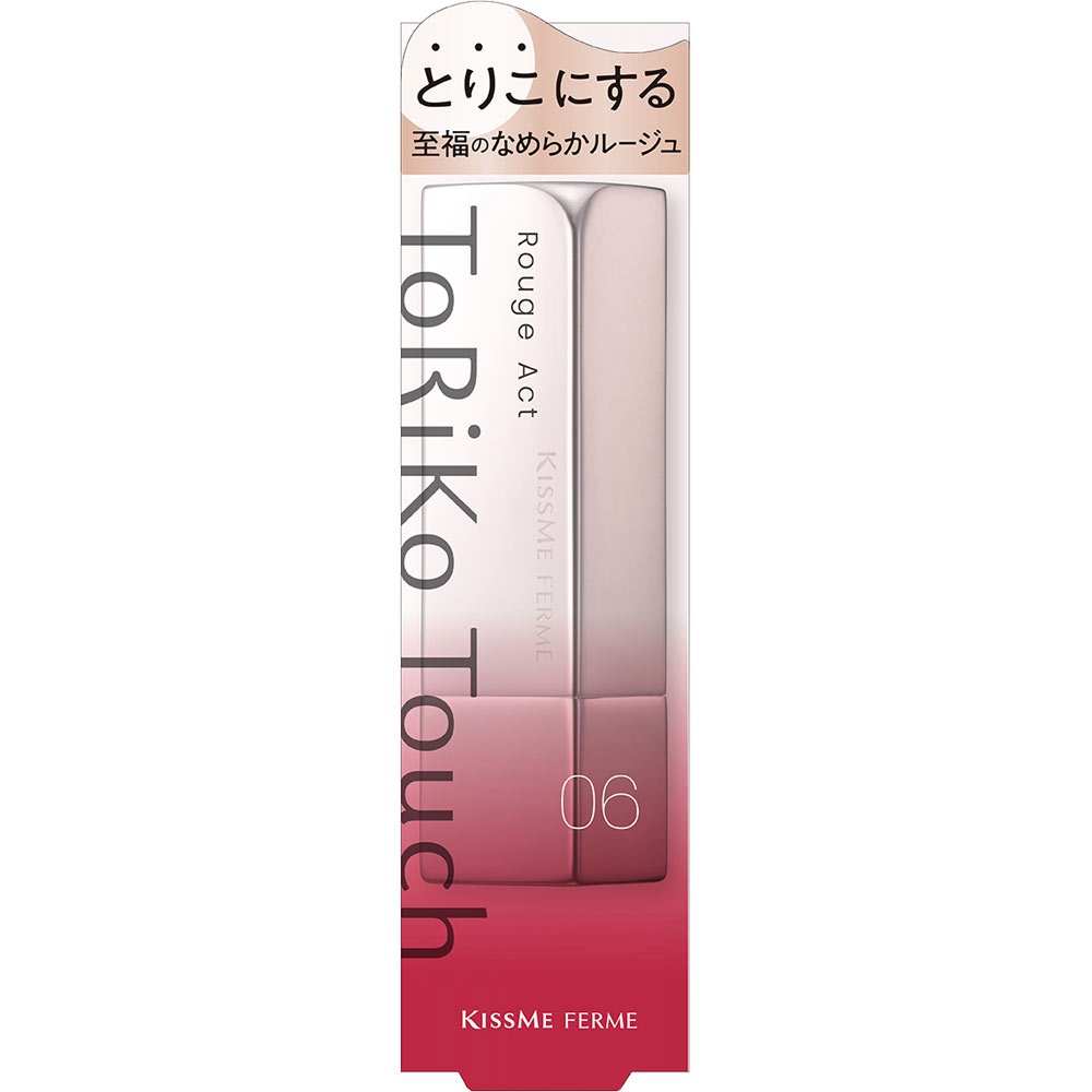 ルージュアクト / 06 / 3.6g