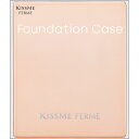 伊勢半 キスミー フェルム ファンデケース(4901433481564)【メール便発送】