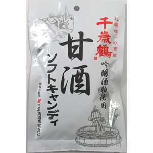 【季節限定品】ロマンス製菓 甘酒ソフトキャンディ 96g (4903303211165)【メール便発送】のサムネイル