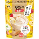 【5個セット】アサヒ スリムアップスリム イート バナナヨーグルト味 300g (4946842650842-5)【ヤマト宅急便】(4)