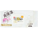 常盤薬品 サナ なめらか本舗 リンクルシートマスク N 20枚入(266mL)(4964596484698)