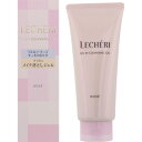 コーセー ルシェリ オイルイン クレンジングジェル 140g(4971710273656)【定形外郵便発送】