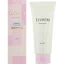 コーセー ルシェリ クリームウォッシュ 140g(4971710273670)【定形外郵便発送】