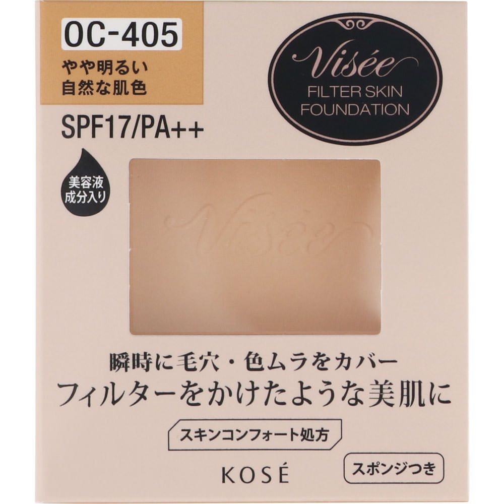 商品情報■ 特長 SPF17／PA＋＋ オールシーズン 無香料 フィルターをかけたような美肌仕上げ つけた瞬間、毛穴や色ムラをきれいにカバー。 素肌から美しくなったような、自然な仕上がりが1日中続きます。 スキンコンフォート処方 ・外的刺激から肌を守る 花粉・ちり・ほこり・紫外線 ・負担感のないやさしく軽い使い心地 美容液成分（保湿）〔ヒアルロン酸・スクワラン・モモ葉エキス〕配合 毛穴カバーパウダー・肌なじみカバーパウダー・皮脂吸着パウダー配合 ●ノンコメドジェニックテスト済み ●アレルギーテスト済み （すべてのかたにコメド（ニキビのもと）やアレルギーが起きないというわけではありません。） 毛穴カバーパウダーは（ビニルジメチコン／メチコンシルセスキオキサン）クロスポリマー、肌なじみカバーパウダーは酸化チタン・水添レシチン、皮脂吸着パウダーはシリカです。 表示成分 ＜配合成分＞ タルク・合成金雲母・メトキシケイヒ酸エチルヘキシル・メタクリル酸メチルクロスポリマー・ジメチコン・コハク酸ジエチルヘキシル・ポリエチレン・合成ワックス・トコフェロール・ヒアルロン酸Na・モモ葉エキス・BG・BHT・（ジメチコン／ビニルジメチコン）クロスポリマー・（ビニルジメチコン／メチコンシルセスキオキサン）クロスポリマー・アミノプロピルトリエトキシシラン・シリカ・ジメチコノール・スクワラン・トリエチルヘキサノイン・ハイドロゲンジメチコン・ポリイソプレン・ワセリン・含水シリカ・水・水酸化Al・水添レシチン・フェノキシエタノール・メチルパラベン・マイカ・酸化チタン・酸化亜鉛・酸化鉄・硫酸Ba 用法・用量/使用方法 ＜使用方法＞ ○お手持ちの化粧下地で肌をととのえたあと、スポンジに適量とり、肌にのばします。 ※他の紫外線防止効果のある化粧品と併用するとより効果的です。 メーカーコメント まるでフィルターをかけたような美肌仕上げファンデーション つけた瞬間から、毛穴・色ムラをきれいにカバー。 薄膜ヴェールで、フィルターをかけたような美肌が一日つづく、パウダーファンデーション。 薄膜ヴェールで肌にフィット 色ムラカバー 負担感のない使い心地 ■クリックポスト発送の商品です■ こちらの商品はクリックポストで発送いたします。下記の内容をご確認下さい。 ・郵便受けへの投函にてお届けとなります。 ・代引きでのお届けはできません。 ・代金引換決済でご注文の場合はキャンセルとさせて頂きます。 ・配達日時の指定ができません。 ・紛失や破損時の補償はありません。 ・ご注文数が多い場合など、通常便や定形外郵便でのお届けとなることがあります。 ・配送状況追跡サービスをご利用頂けます。 ご了承の上、ご注文下さい。 【広告文責】 会社名：株式会社ファーストアクロス 　花×花ドラッグ TEL：048-501-7440 区分：日本製：化粧品 メーカー：株式会社コーセー