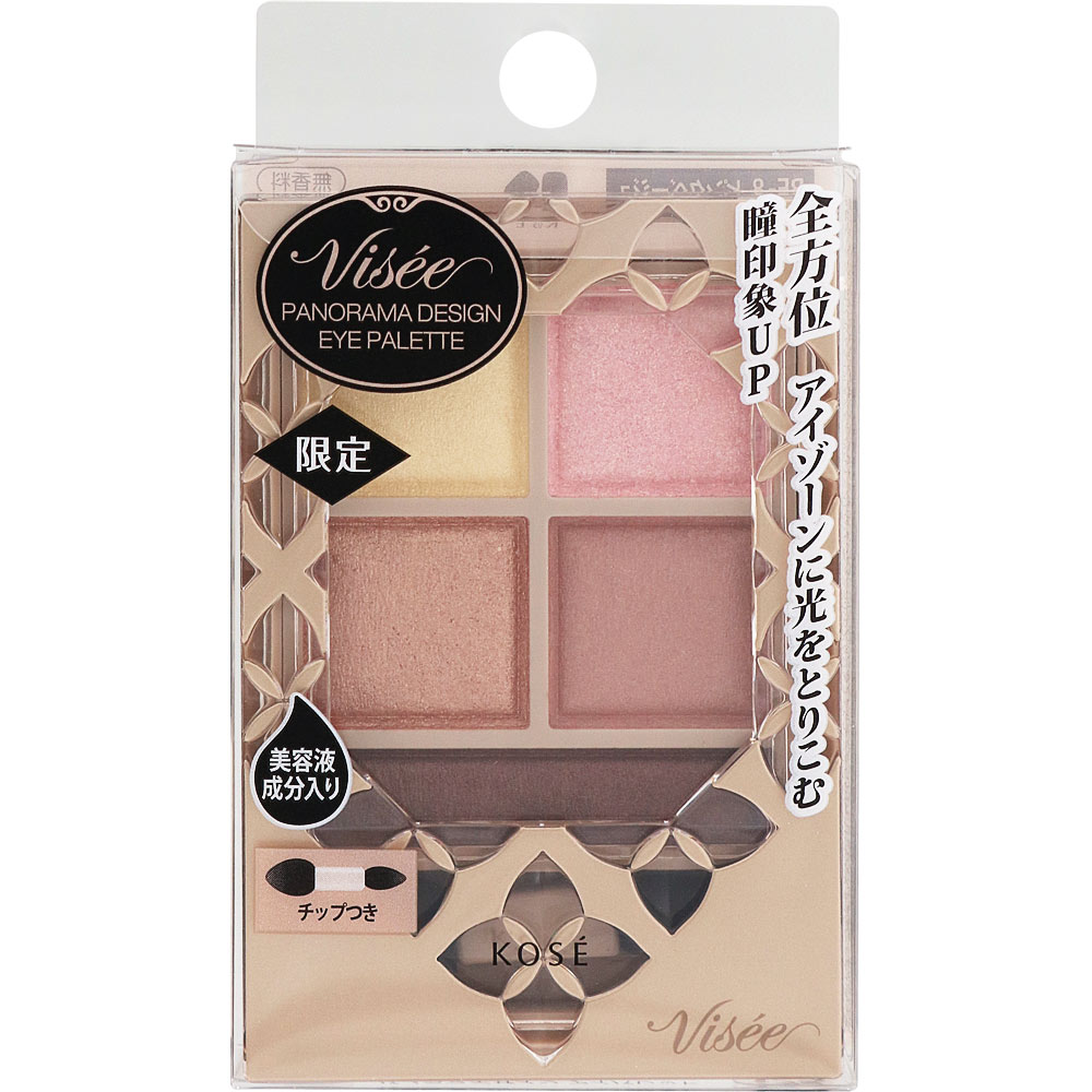 【限定品】コーセー ヴィセ リシェ パノラマデザイン アイパレット BE-8 ピンクベージュ【メール便発送】のサムネイル