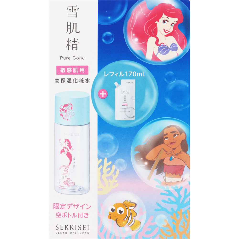 【限定品】コーセー 雪肌精 クリアウェルネス ピュア コンク SS StB23 1セット (4971710562781)【定形外郵便発送】のサムネイル