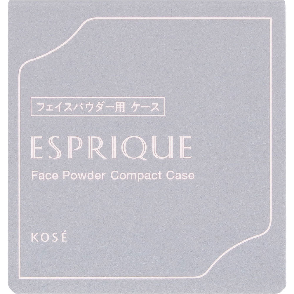 コーセー エスプリーク フェイスパウダー用 コンパクトケース(4971710581102)【メール便発送】