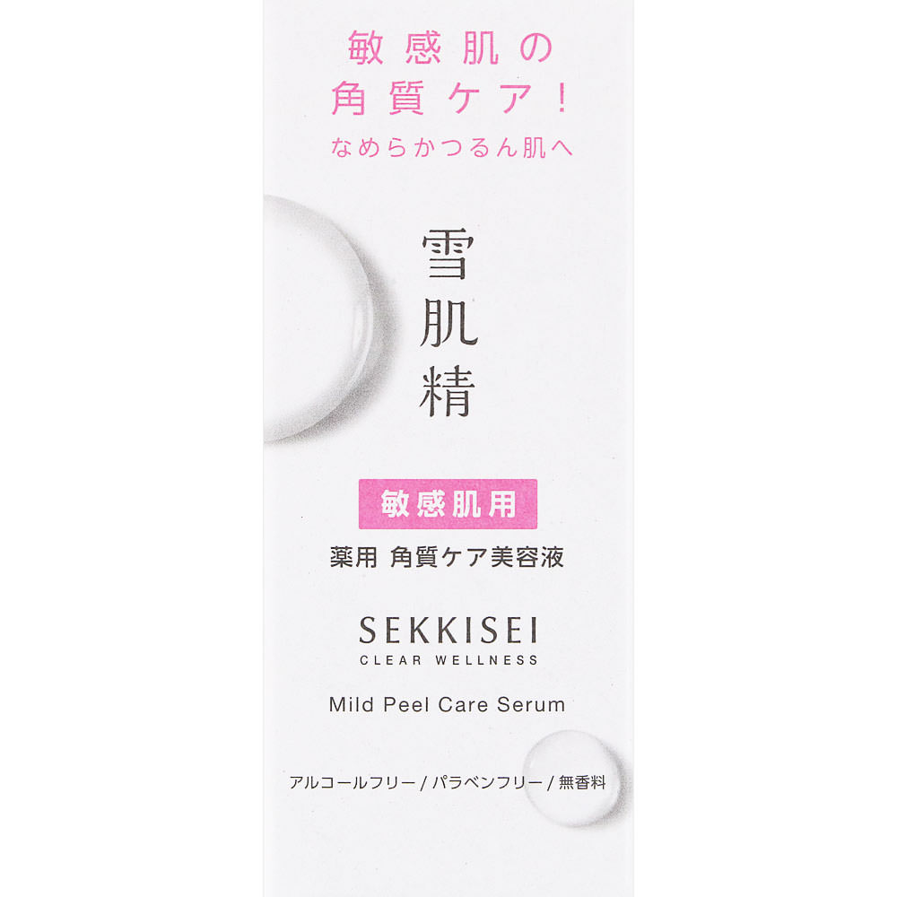 コーセー 雪肌精 クリアウェルネス マイルドピールケア セラム 30ml(4971710581966)【定形外郵便発送】
