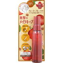 【限定品】メイク キープ ミスト EX + モイスト TEA 80ml(4971710585063)【定形外郵便発送】