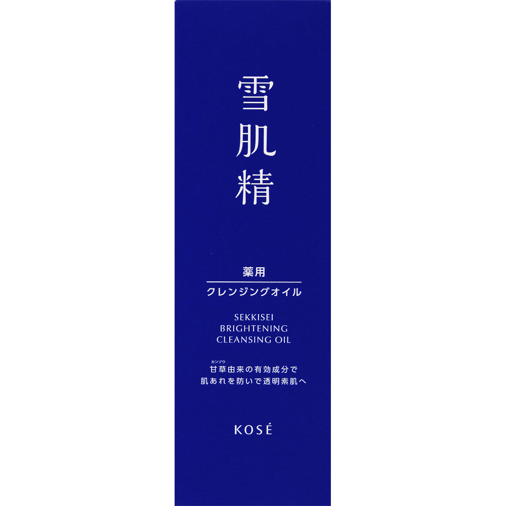 コーセー薬用雪肌精ブライトニングク...