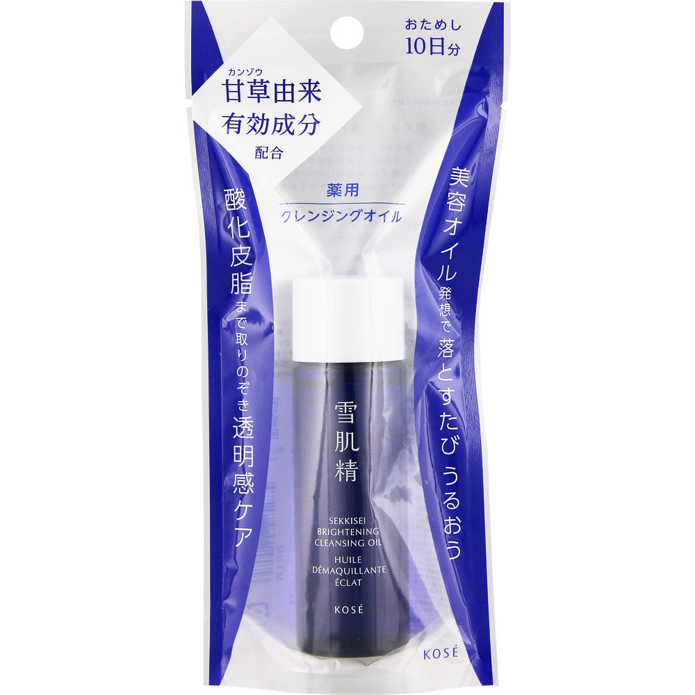 コーセー 薬用雪肌精 ブライトニング クレンジング オイル 30ml(4971710585285)【メール便発送】