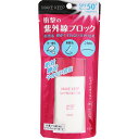 コーセー メイク キープ 衝撃の紫外線ブロック 40g(4971710588163)【メール便発送】