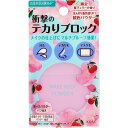 【限定品】メイク キープ パウダー 桜チェリー 5g(4971710590524)【定形外郵便発送】(4)